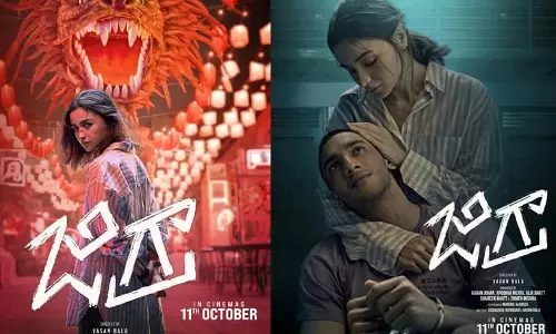 आलिया भट्ट की एक्शन फिल्म OTT पर आ रही आलिया भट्ट की एक्शन फिल्म OTT पर आ रही
