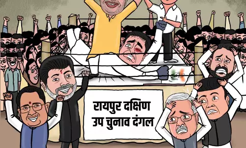 छत्तीसगढ़ की जनता ने कांग्रेस को पूरी तरह नकारा