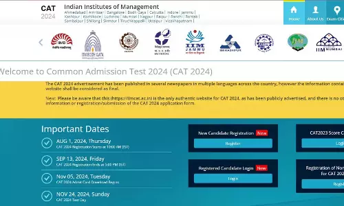 IIM CAT 2024 कल: प्रतिबंधित वस्तुओं की सूची