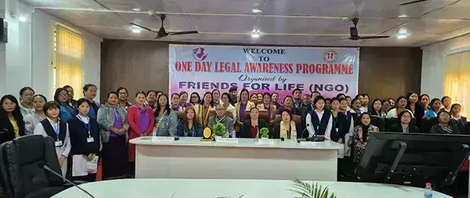 Arunachal: महिलाओं के लिए कानूनी प्रावधानों पर जागरूकता कार्यक्रम