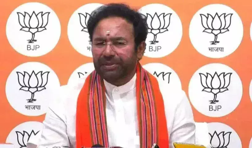 महाराष्ट्र की जनता ने कांग्रेस के झूठे वादों को नकार दिया: Kishan Reddy महाराष्ट्र की जनता ने कांग्रेस के झूठे वादों को नकार दिया: Kishan Reddy