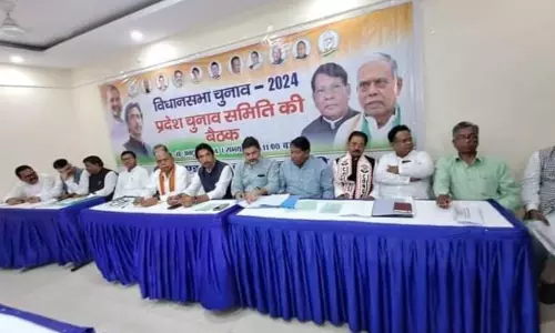 Ranchi: इंडिया गठबंधन के नवनिर्वाचित विधायकों की बैठक 24 को