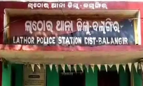 बलांगीर में नवजात को बेचने के आरोप में ANM गिरफ्तार