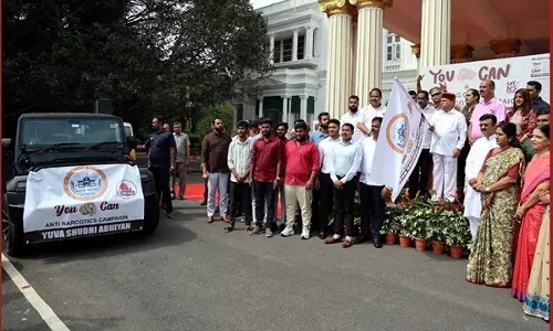 Karnataka: राज्यपाल ने नशीली दवाओं के दुरुपयोग के खिलाफ लड़ने के लिए युवा शुद्धि अभियान शुरू किया