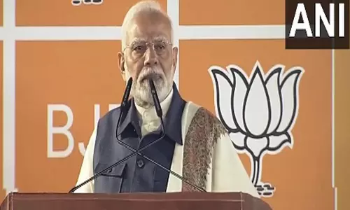 कांग्रेस ने तुष्टिकरण के लिए कानून बनाए, इसका उदाहरण वक्फ बोर्ड है...: PM Modi कांग्रेस ने तुष्टिकरण के लिए कानून बनाए, इसका उदाहरण वक्फ बोर्ड है...: PM Modi