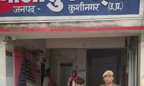 Shri Ram पर आपत्तिजनक टिप्पणी करने वाला गिरफ्तार