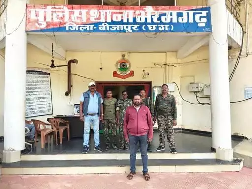 संतोषी नगर में छिपा फ्रॉड गिरफ्तार, बीजापुर पुलिस ने रायपुर में मारी रेड