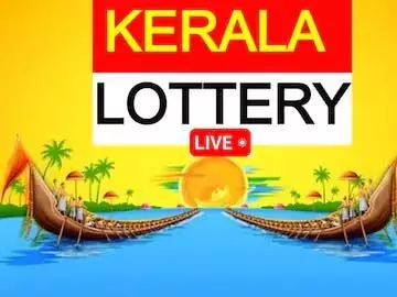 Kerala: लॉटरी परिणाम आज: प्रथम पुरस्कार 70 लाख रुपये