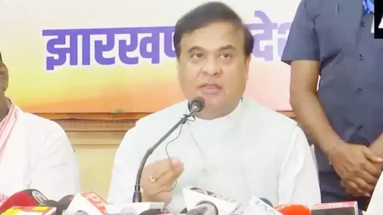 Himanta Biswa Sarma झारखंड में भाजपा की चुनावी हार से बेहद दुखी