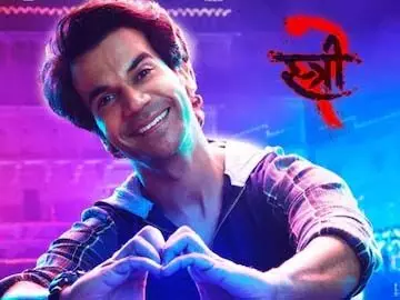 Rajkummar Rao स्त्री 2 की सफलता के बाद फीस बढ़ोतरी की अफवाहों को किया खारिज