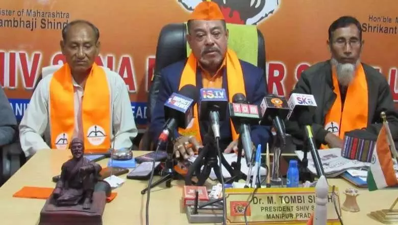 Manipur Shiv Sena: मौजूदा संकट पर भाजपा की निष्क्रियता पर सवाल उठाए