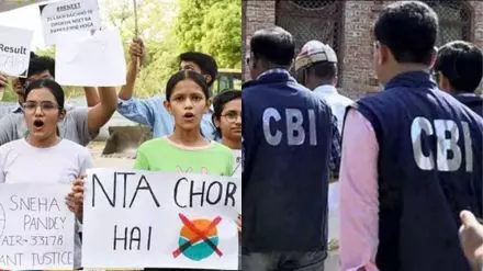 Neet Paper leak case: धनबाद-बोकारो के तीन लोग समेत पांच के खिलाफ CBI की चार्जशीट