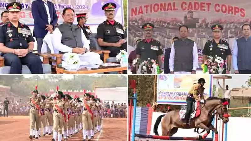 CM साय ने की NCC के एरो मॉडलिंग, घुड़सवारी और सेक्शन अटैक प्रदर्शन की तारीफ