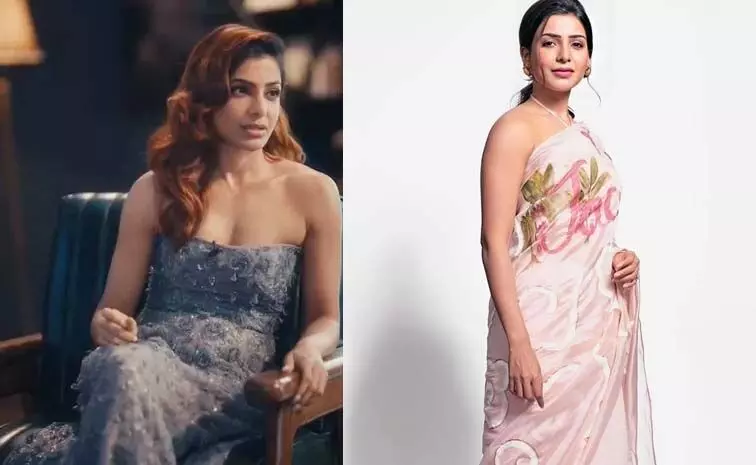 Samantha: मजेदार इंटरव्यू.. सामंथा का चौंकाने वाला जवाब, देखे