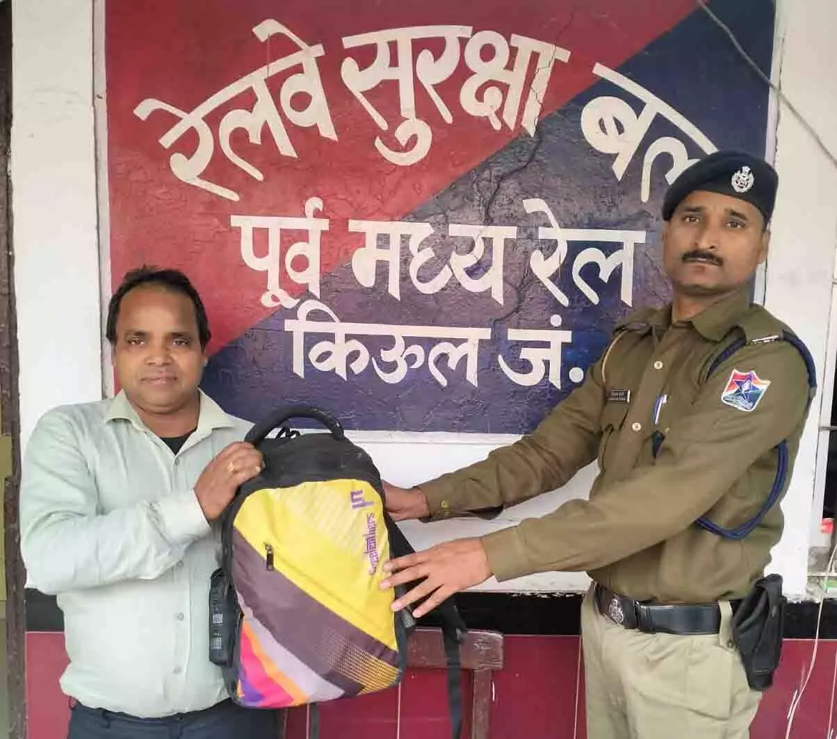 पोस्ट कमांडर RPF-Kul के नेतृत्व में चलाया गया ऑपरेशन अमानत