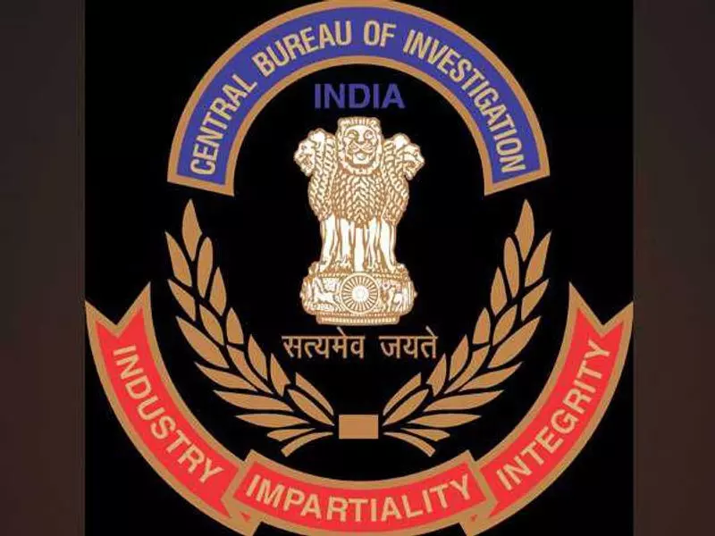 CBI कोर्ट ने 3 लोगों को धारा 138 एनआई एक्ट में किया बाइज्जत बरी