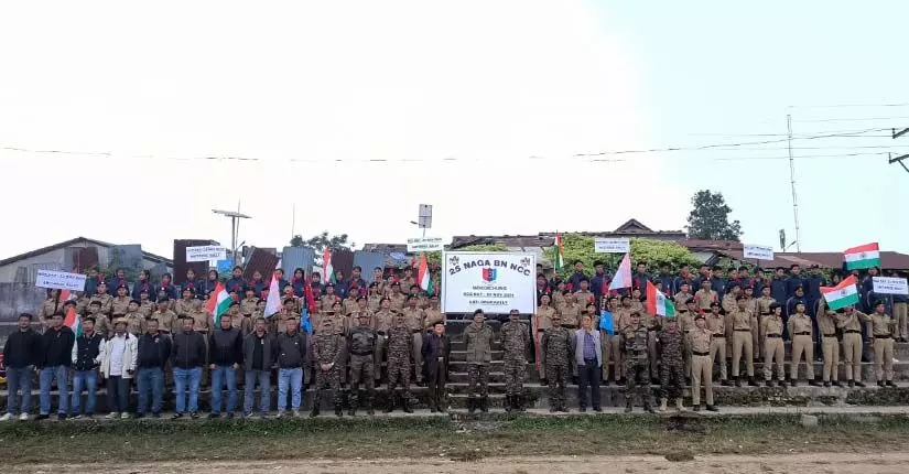 25 NCC नागा बटालियन ने नशा विरोधी रैली के साथ राष्ट्रीय NCC दिवस मनाया