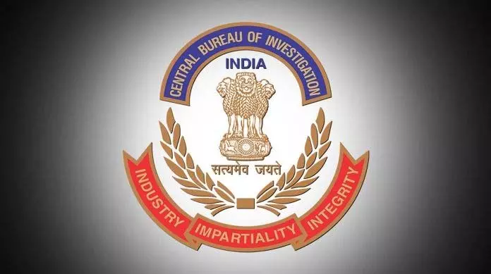 सतवारी हथियार लाइसेंस वसूली मामला: CBI ने मौजूदा जांच के तहत रिकॉर्ड जब्त किए