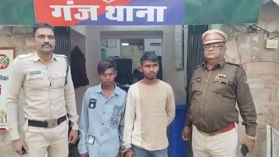 CG NEWS: गंज में चाकू लहराने वाले 2 बदमाशों का पुलिस ने निकाला जुलूस, देखें VIDEO...