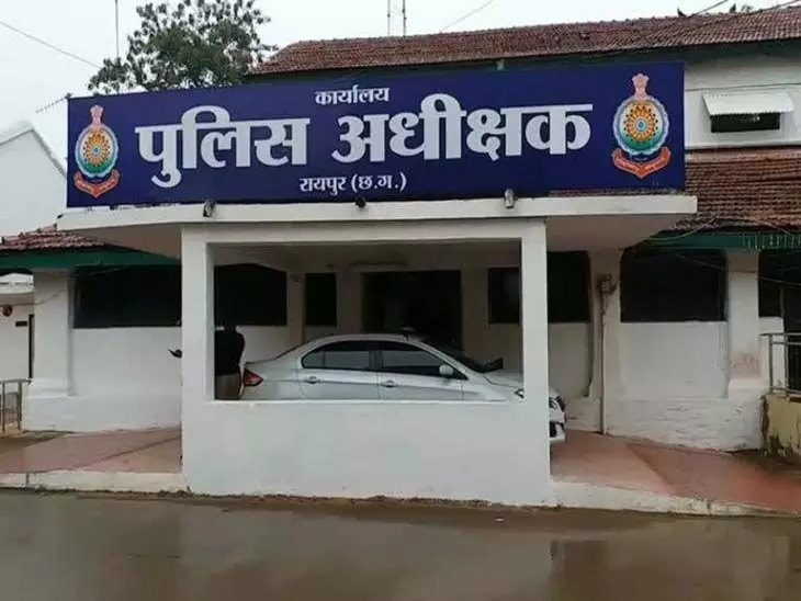 रायपुर पुलिस ने जारी की अपराध ग्राफों की LIST...