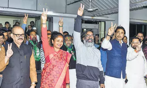 JMM, Congress ने झारखंड के विविध सामाजिक परिदृश्य को मजबूत किया JMM, Congress ने झारखंड के विविध सामाजिक परिदृश्य को मजबूत किया