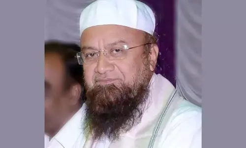 Maharashtra assembly elections में AIMIM ने 16 में से 1 सीट जीती Maharashtra assembly elections में AIMIM ने 16 में से 1 सीट जीती