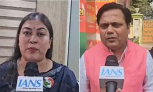 किसानों, नौजवानों, बेरोजगारों को राजनीति की मुख्यधारा में रखने के लिए कांग्रेस संघर्षरत रहेगी : रागिनी नायक किसानों, नौजवानों, बेरोजगारों को राजनीति की मुख्यधारा में रखने के लिए कांग्रेस संघर्षरत रहेगी : रागिनी नायक