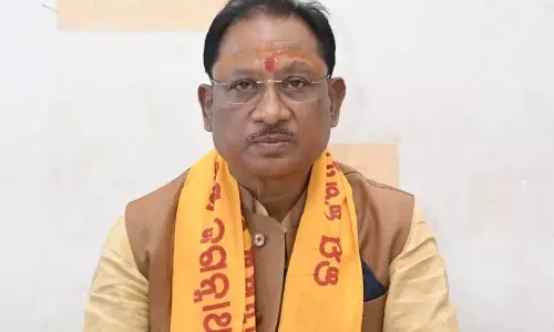 CM विष्णुदेव साय आज रायपुर और बागबहार में आयोजित कार्यक्रमों में होंगे शामिल CM विष्णुदेव साय आज रायपुर और बागबहार में आयोजित कार्यक्रमों में होंगे शामिल