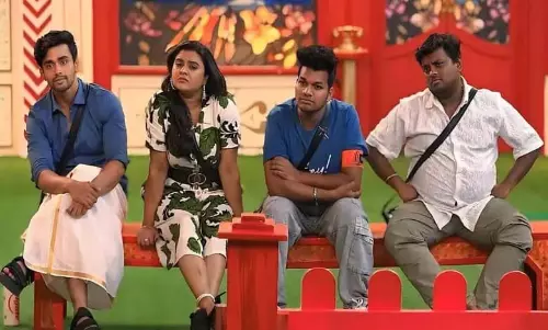 Bigg Boss Telugu 8: इस हफ्ते कितने सेलेब्स होंगे घर से बाहर? Bigg Boss Telugu 8: इस हफ्ते कितने सेलेब्स होंगे घर से बाहर?