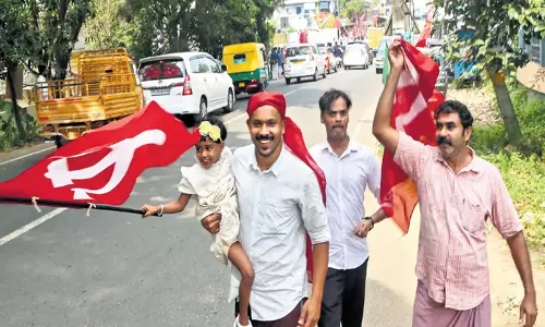 Kerala: चेलाक्कारा की जीत, पलक्कड़ वोट शेयर ने सीपीएम का आत्मविश्वास बढ़ाया Kerala: चेलाक्कारा की जीत, पलक्कड़ वोट शेयर ने सीपीएम का आत्मविश्वास बढ़ाया