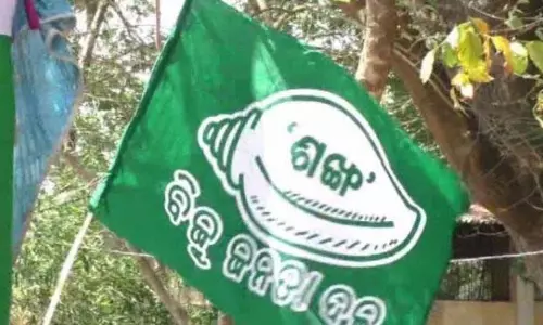 झारखंड में जेएमएम के नेतृत्व वाले गठबंधन की जीत पर ओडिशा की बीजद झारखंड में जेएमएम के नेतृत्व वाले गठबंधन की जीत पर ओडिशा की बीजद