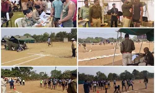 आरक्षक भर्ती परीक्षा के आठवें दिन 756 अभ्यर्थी हुए शामिल आरक्षक भर्ती परीक्षा के आठवें दिन 756 अभ्यर्थी हुए शामिल