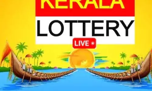 Kerala: लॉटरी परिणाम आज: प्रथम पुरस्कार 70 लाख रुपये