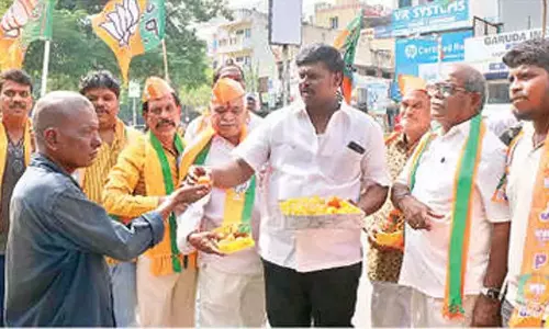 Andhra: महाराष्ट्र विधानसभा चुनाव में जीत पर भाजपा ने मनाया जश्न Andhra: महाराष्ट्र विधानसभा चुनाव में जीत पर भाजपा ने मनाया जश्न