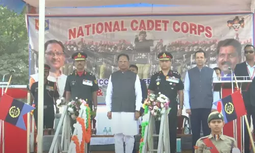 76वें एनसीसी डे सेलिब्रेशन में शामिल हुए CM विष्णुदेव साय