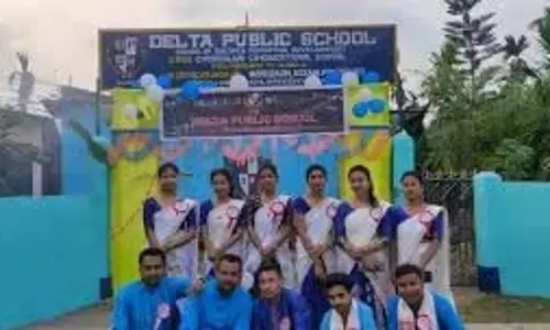असम: डेल्टा पब्लिक स्कूल (DPS) द्वारा स्थापना दिवस मनाया गया असम: डेल्टा पब्लिक स्कूल (DPS) द्वारा स्थापना दिवस मनाया गया