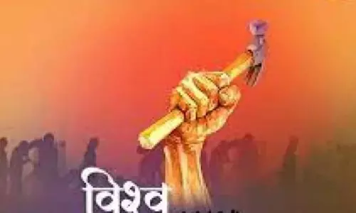 Assam: शिवसागर में श्रमिक कल्याण दिवस मनाया गया Assam: शिवसागर में श्रमिक कल्याण दिवस मनाया गया