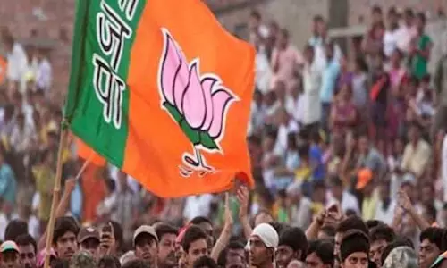 Andhra: गुंटूर में भाजपा कार्यकर्ता उत्साहित Andhra: गुंटूर में भाजपा कार्यकर्ता उत्साहित
