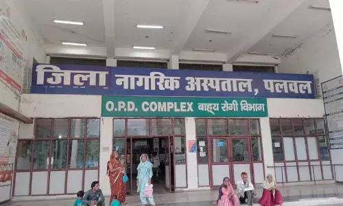 Haryana : पलवल सिविल अस्पताल के शवगृह में नया इलेक्ट्रिक फ्रिज चैंबर स्थापित Haryana : पलवल सिविल अस्पताल के शवगृह में नया इलेक्ट्रिक फ्रिज चैंबर स्थापित