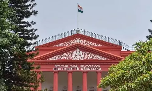 Karnataka High Court: बाल देखभाल अवकाश के महत्व को कम नहीं आंका जा सकता