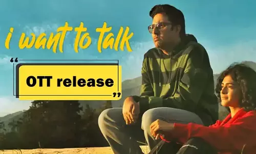 ‘I Want To Talk’ OTT release: कब और कहां देखें अभिषेक बच्चन की फिल्म?