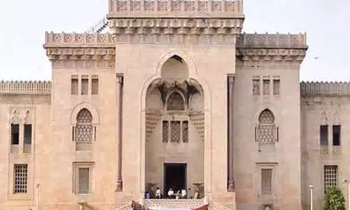 Telangana: डिग्री कॉलेज ने परीक्षा परिणाम में की हेराफेरी Telangana: डिग्री कॉलेज ने परीक्षा परिणाम में की हेराफेरी