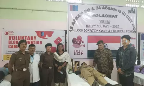 Assam एनसीसी इकाइयों ने गोलाघाट में उत्साह के साथ एनसीसी दिवस मनाया
