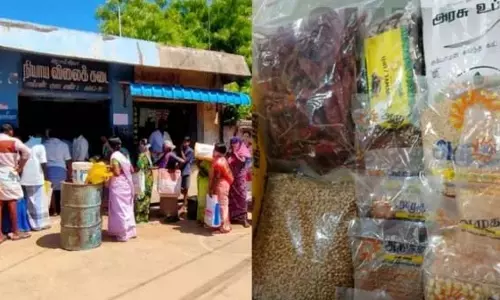 राशन दुकानों में किराना सामान.. राशन वर्कर्स को अचानक आदेश.. अब से शांति राशन दुकानों में किराना सामान.. राशन वर्कर्स को अचानक आदेश.. अब से शांति