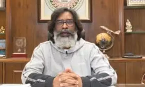 Ranchi: मुख्यमंत्री आवास में इंडिया गठबंधन के विधायकों का जुटना शुरू Ranchi: मुख्यमंत्री आवास में इंडिया गठबंधन के विधायकों का जुटना शुरू