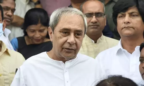 वक्फ बिल संशोधन पर विवाद, बीजद ने Bhubaneswar में विरोध मार्च निकाला वक्फ बिल संशोधन पर विवाद, बीजद ने Bhubaneswar में विरोध मार्च निकाला