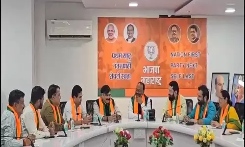 महाराष्ट्र BJP प्रमुख ने सदस्यता बढ़ाने के लिए बैठक की अध्यक्षता की महाराष्ट्र BJP प्रमुख ने सदस्यता बढ़ाने के लिए बैठक की अध्यक्षता की