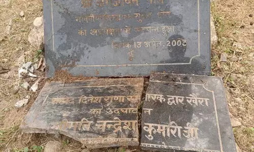 Himachal: स्मारक द्वार क्षतिग्रस्त, सरकार ने मरम्मत के लिए धनराशि देने से किया इनकार