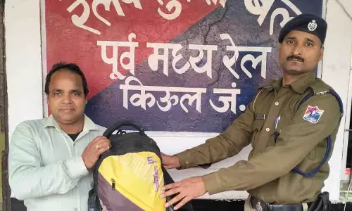पोस्ट कमांडर RPF-Kul के नेतृत्व में चलाया गया ऑपरेशन अमानत