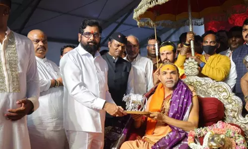 एकनाथ शिंदे की ऐतिहासिक जीत, महाराष्ट्र में मतदाताओं ने पाप और पुण्य को समझा : शंकराचार्य अविमुक्तेश्वरानन्द सरस्वती एकनाथ शिंदे की ऐतिहासिक जीत, महाराष्ट्र में मतदाताओं ने पाप और पुण्य को समझा : शंकराचार्य अविमुक्तेश्वरानन्द सरस्वती